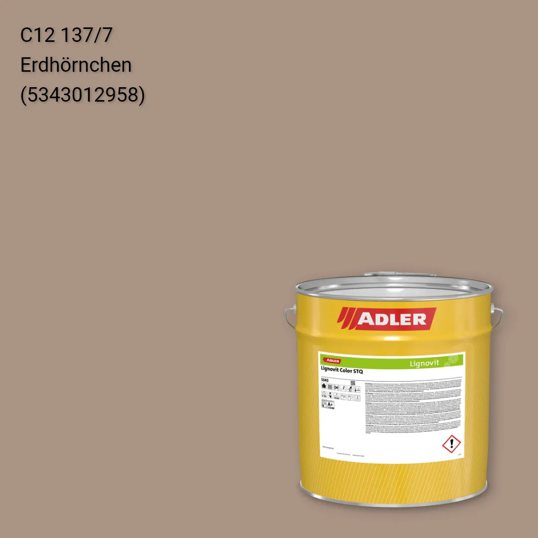 Фарба для дерева Lignovit Color STQ колір C12 137/7, Adler Color 1200