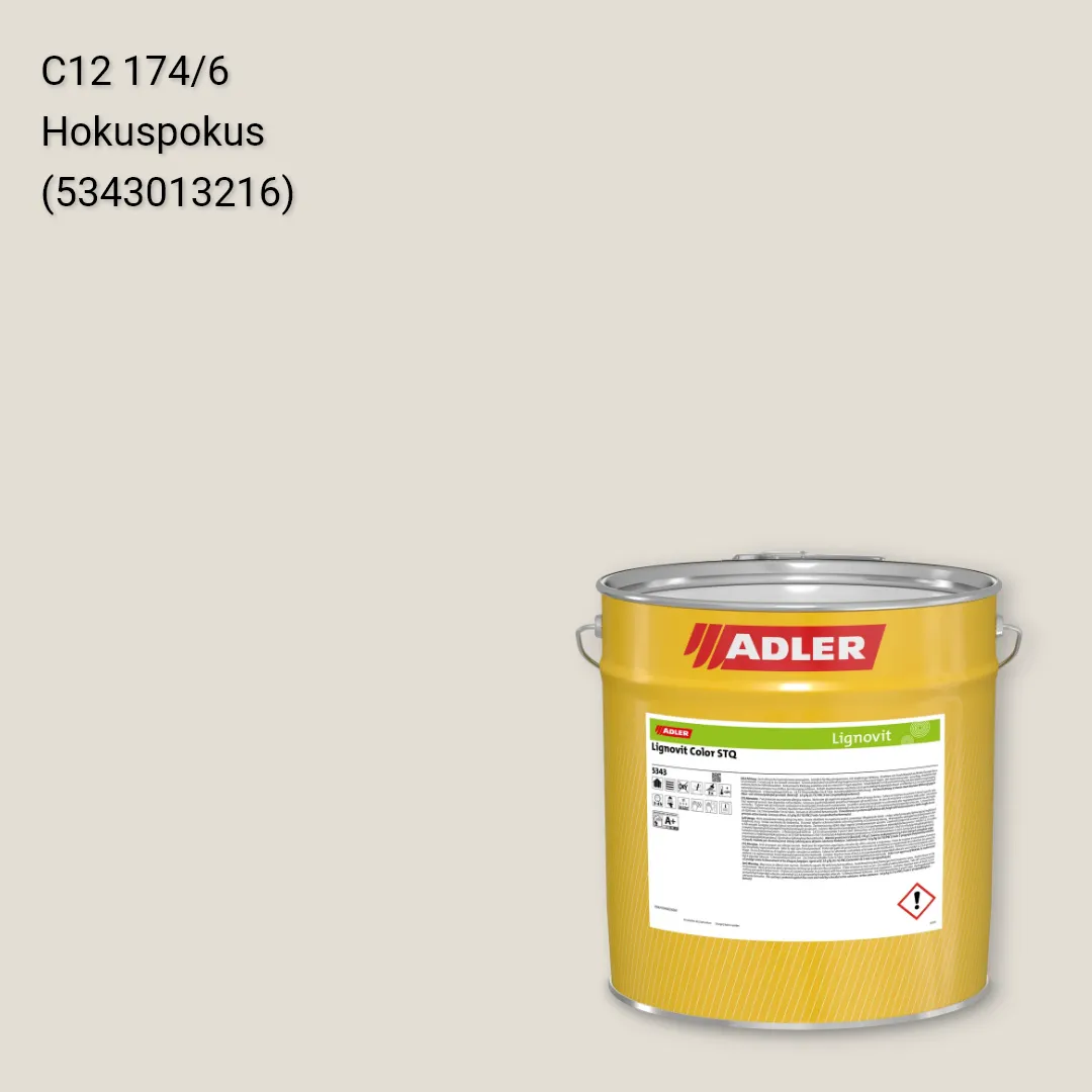 Фарба для дерева Lignovit Color STQ колір C12 174/6, Adler Color 1200