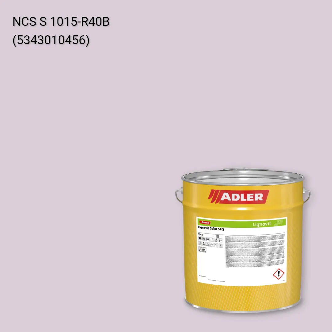 Фарба для дерева Lignovit Color STQ колір NCS S 1015-R40B, Adler NCS S