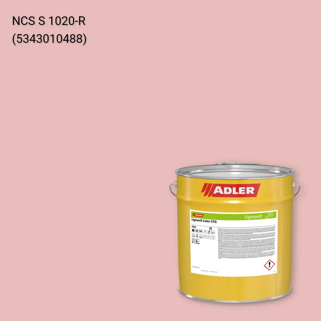 Фарба для дерева Lignovit Color STQ колір NCS S 1020-R, Adler NCS S Фарба для дерева Lignovit Color STQ колір NCS S 1020-R, Adler NCS S
