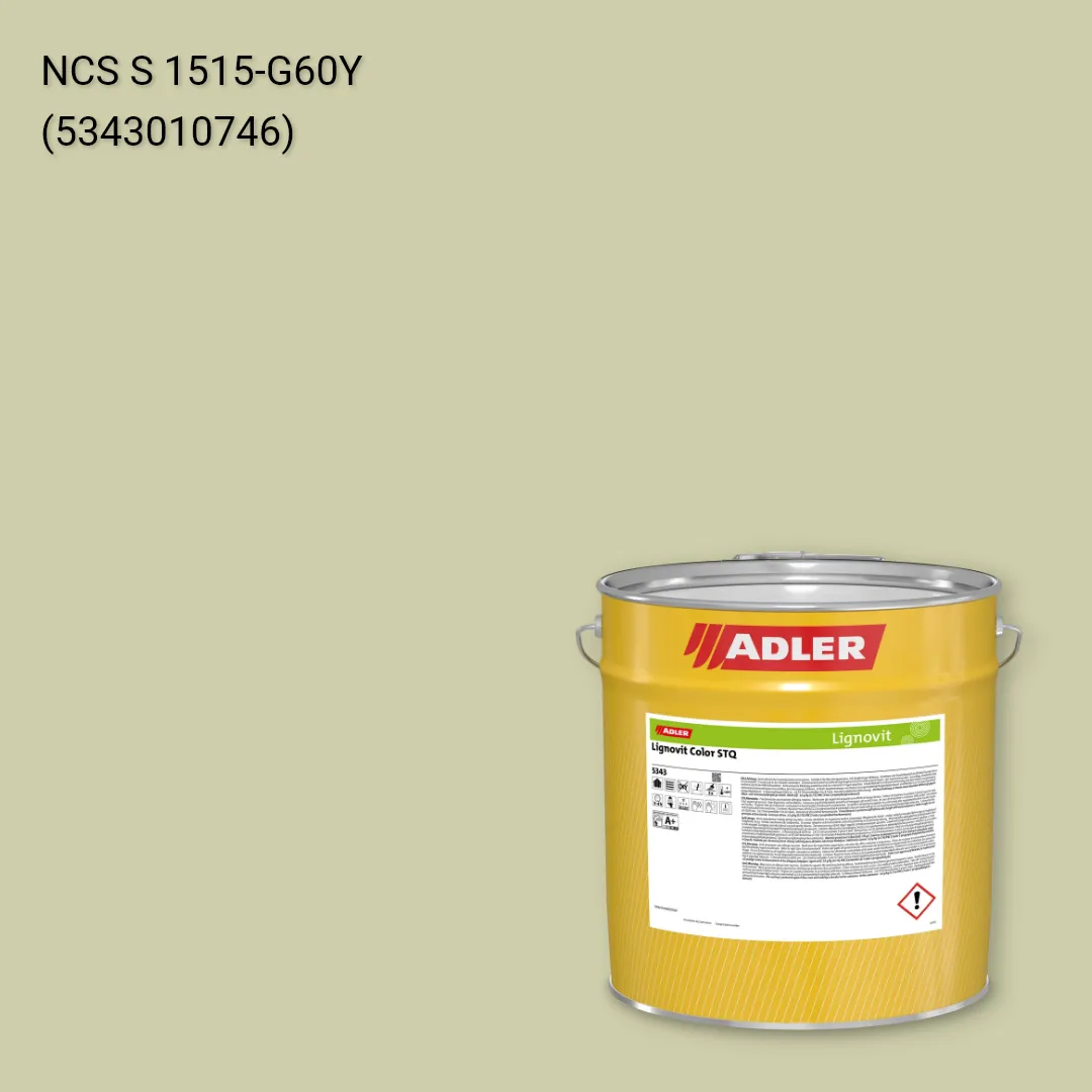 Фарба для дерева Lignovit Color STQ колір NCS S 1515-G60Y, Adler NCS S