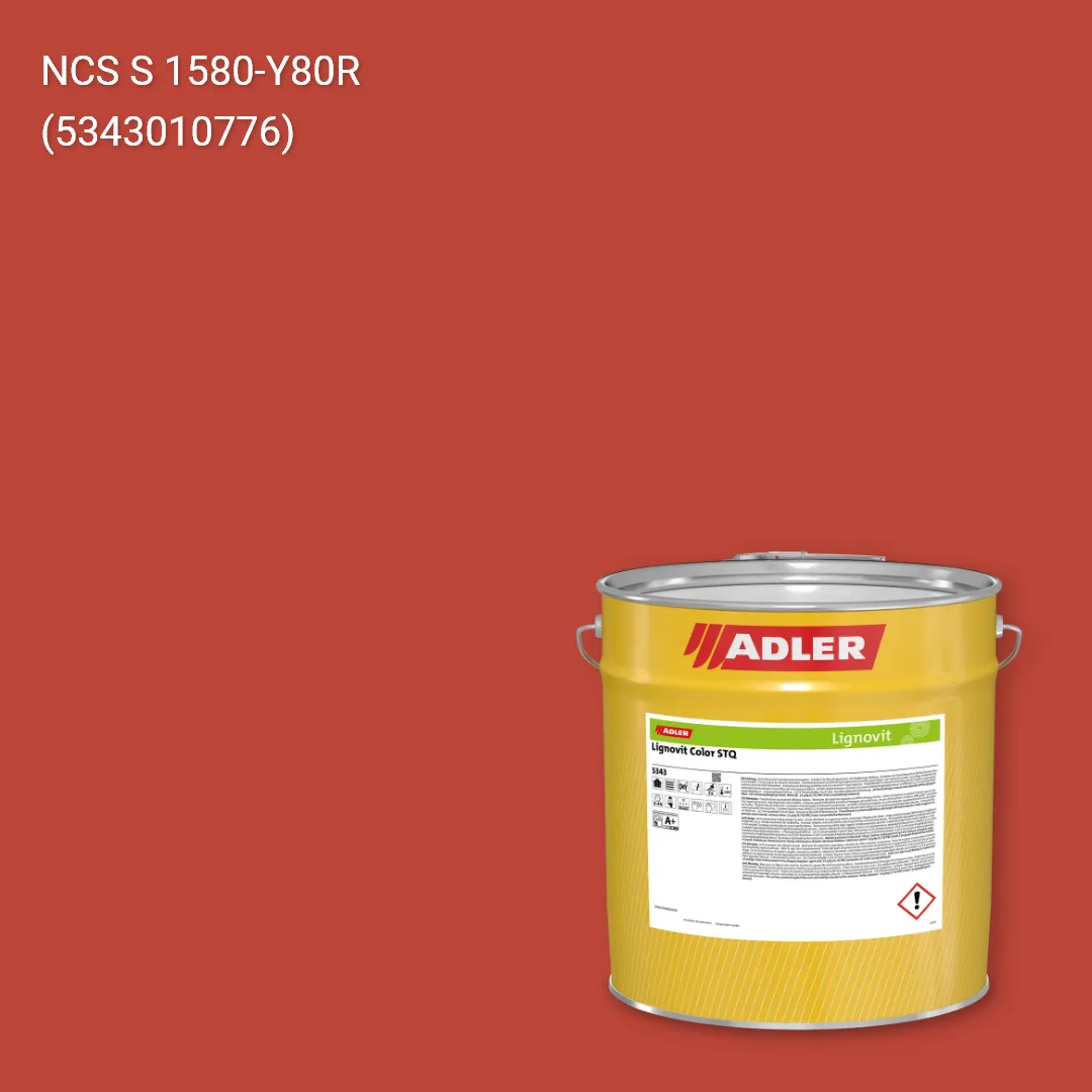 Фарба для дерева Lignovit Color STQ колір NCS S 1580-Y80R, Adler NCS S