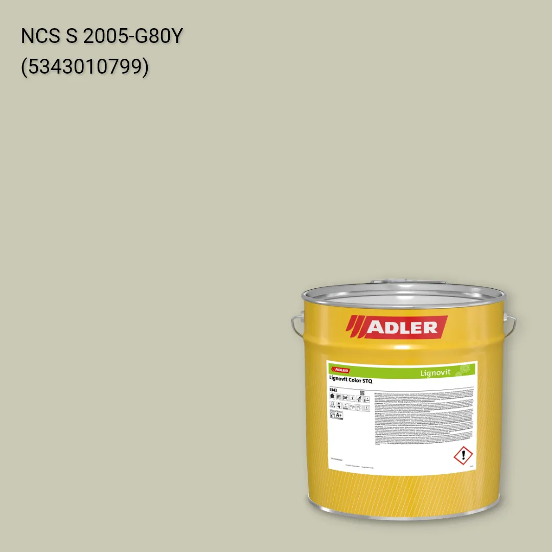 Фарба для дерева Lignovit Color STQ колір NCS S 2005-G80Y, Adler NCS S