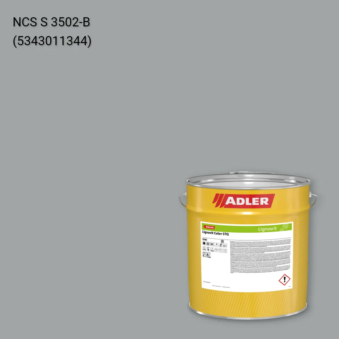 Фарба для дерева Lignovit Color STQ колір NCS S 3502-B, Adler NCS S