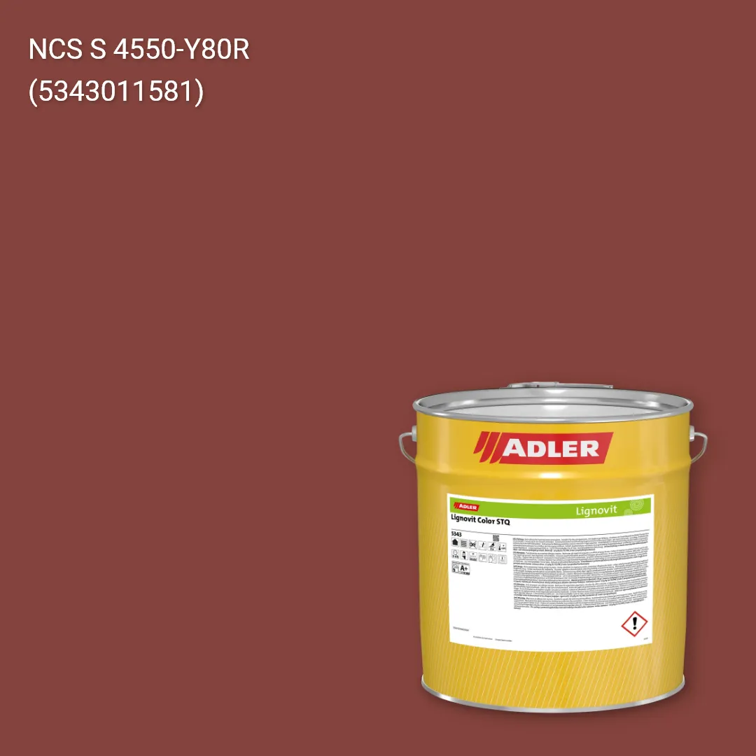 Фарба для дерева Lignovit Color STQ колір NCS S 4550-Y80R, Adler NCS S