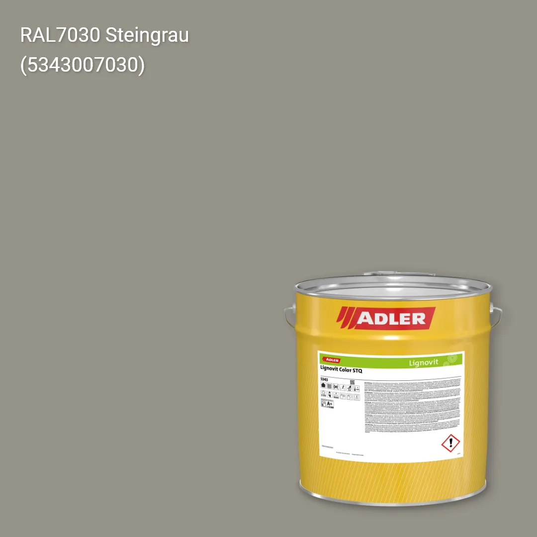 Фарба для дерева Lignovit Color STQ колір RAL 7030, Adler RAL 192