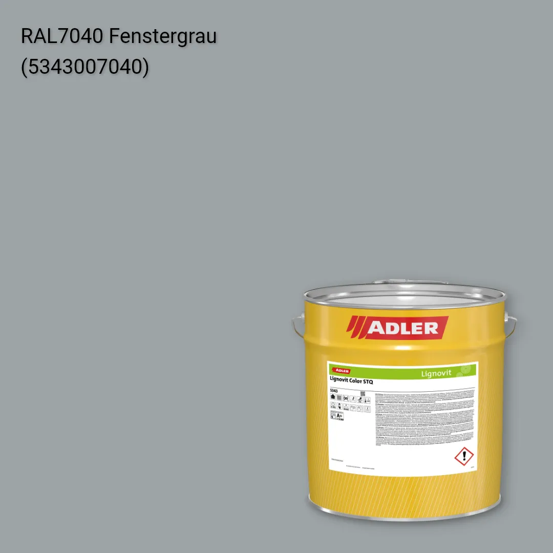 Фарба для дерева Lignovit Color STQ колір RAL 7040, Adler RAL 192