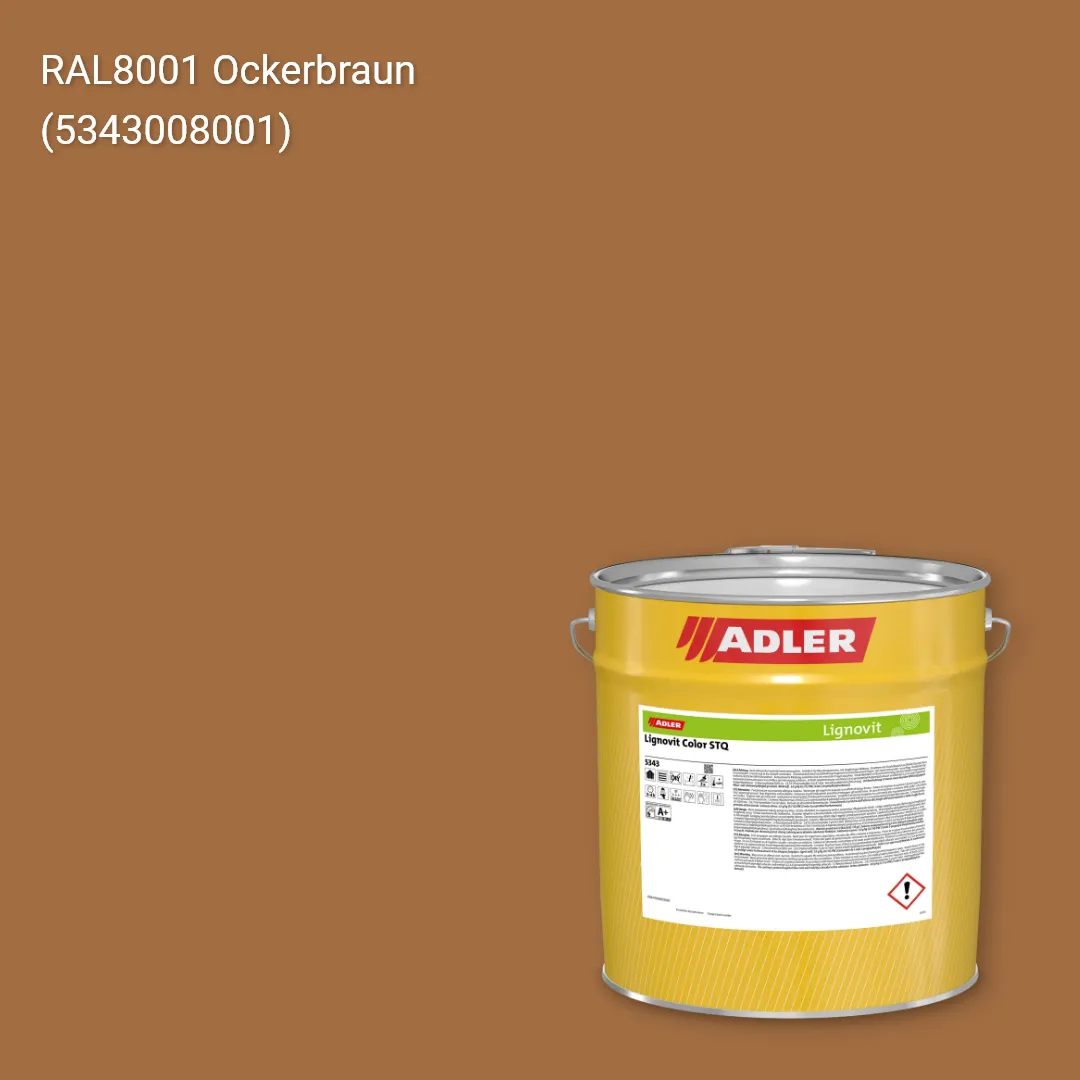 Фарба для дерева Lignovit Color STQ колір RAL 8001, Adler RAL 192