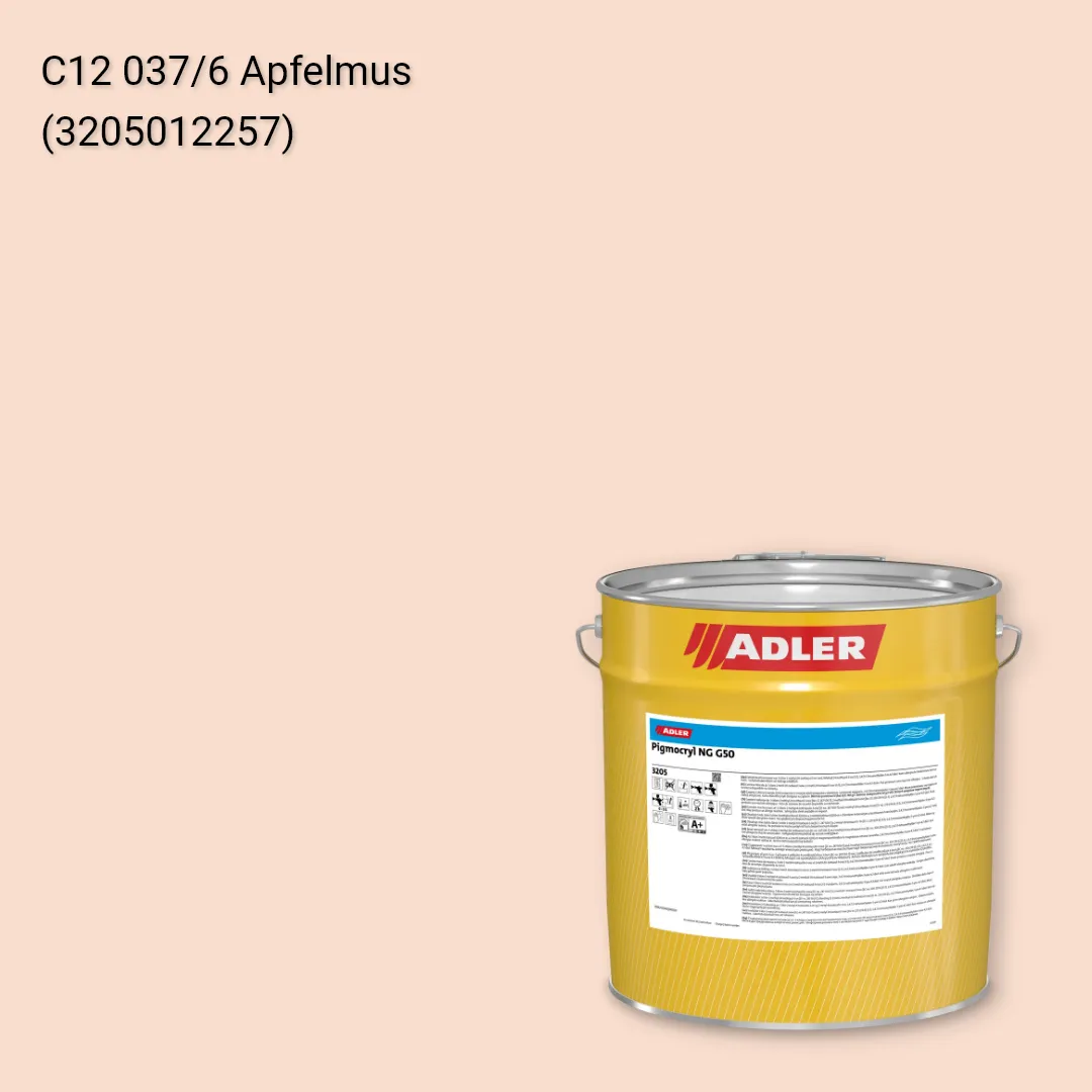 Лак меблевий Pigmocryl NG G50 колір C12 037/6, Adler Color 1200