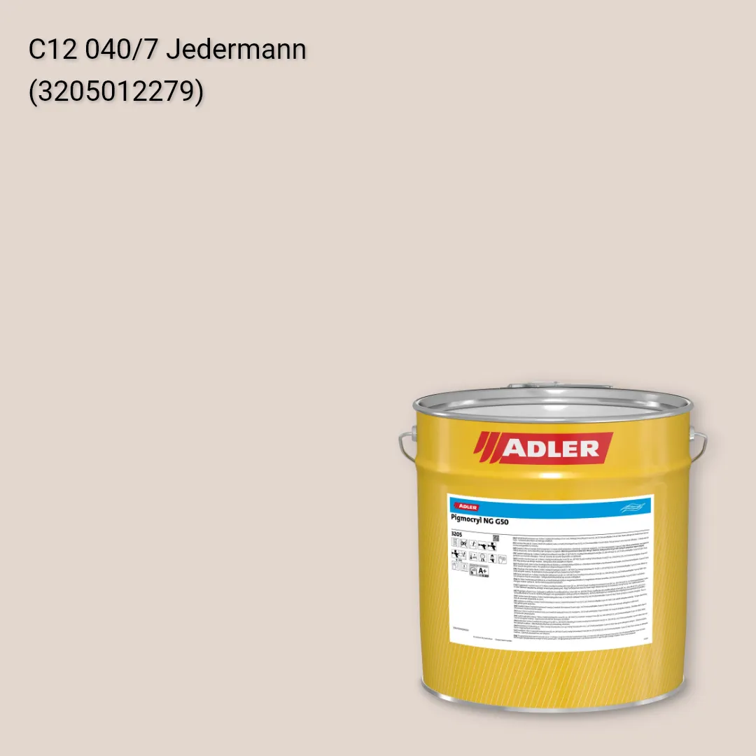 Лак меблевий Pigmocryl NG G50 колір C12 040/7, Adler Color 1200