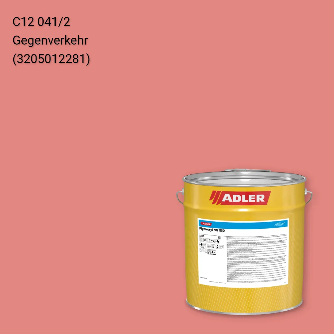 Лак меблевий Pigmocryl NG G50 колір C12 041/2, Adler Color 1200
