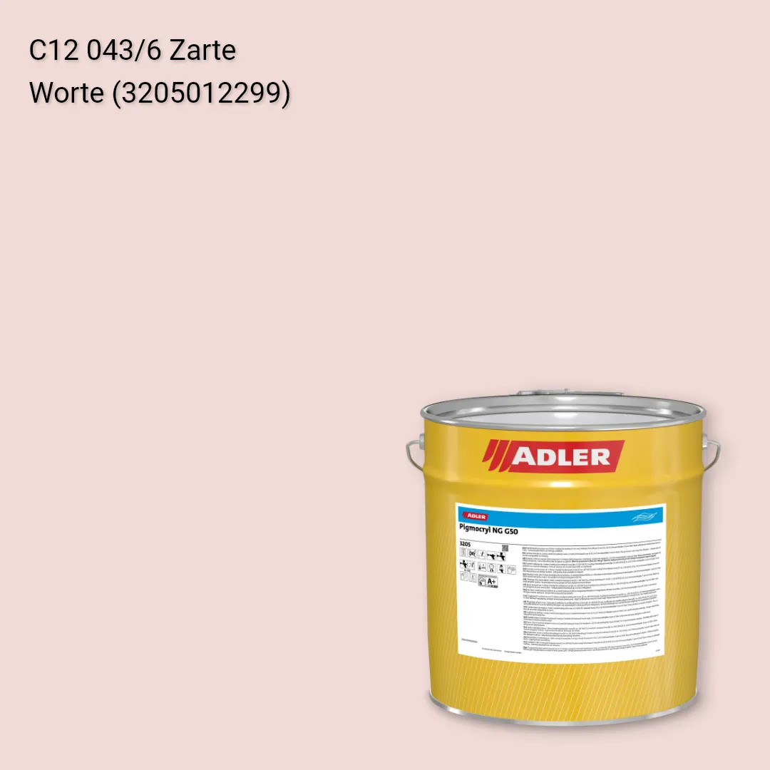 Лак меблевий Pigmocryl NG G50 колір C12 043/6, Adler Color 1200