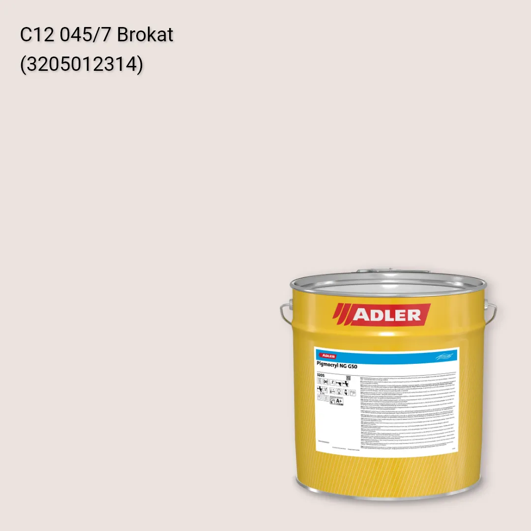Лак меблевий Pigmocryl NG G50 колір C12 045/7, Adler Color 1200
