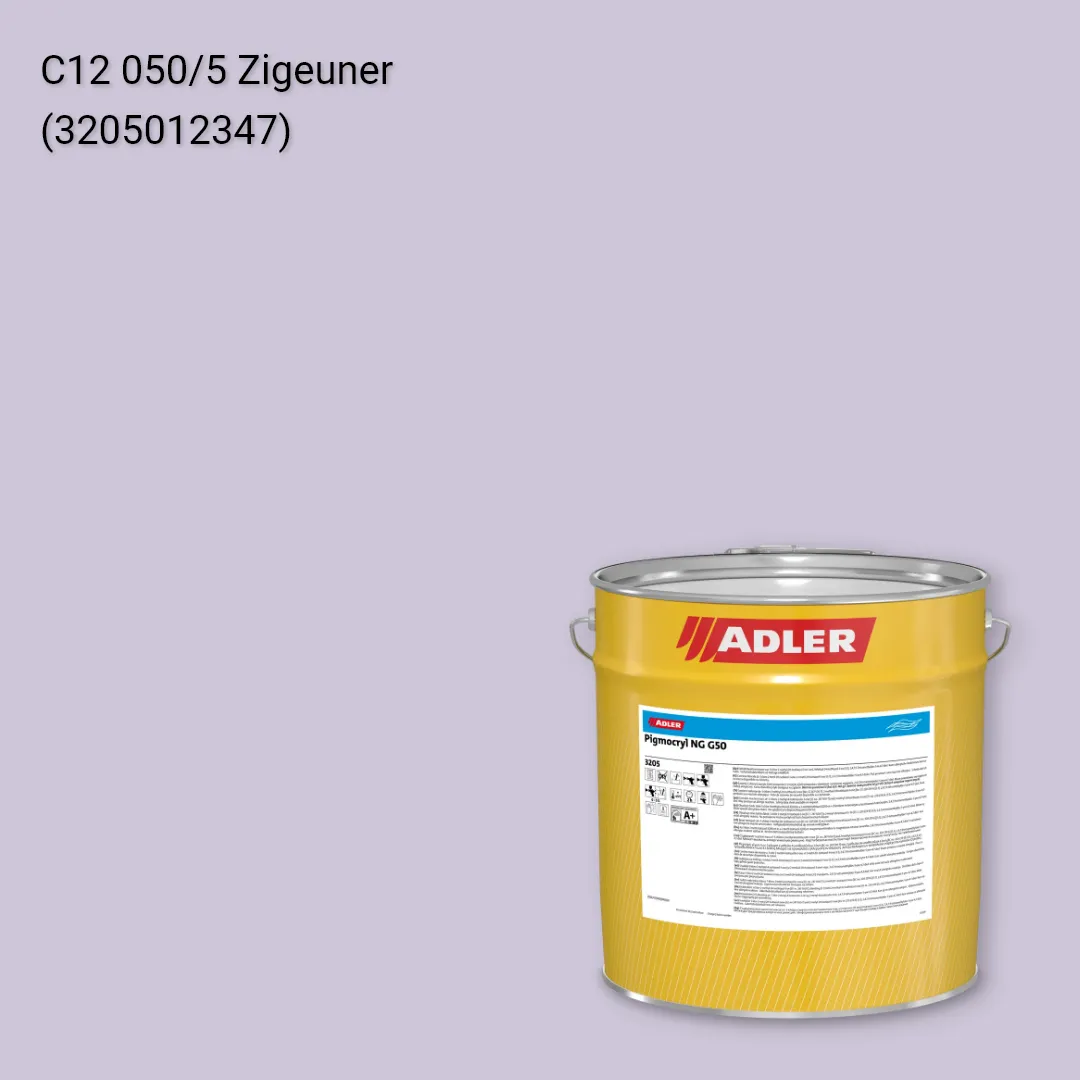 Лак меблевий Pigmocryl NG G50 колір C12 050/5, Adler Color 1200