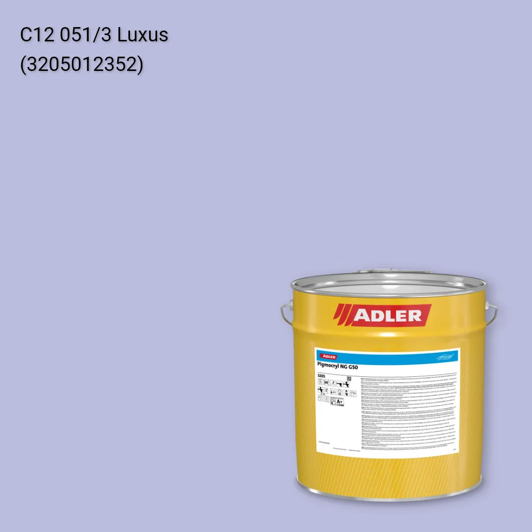 Лак меблевий Pigmocryl NG G50 колір C12 051/3, Adler Color 1200