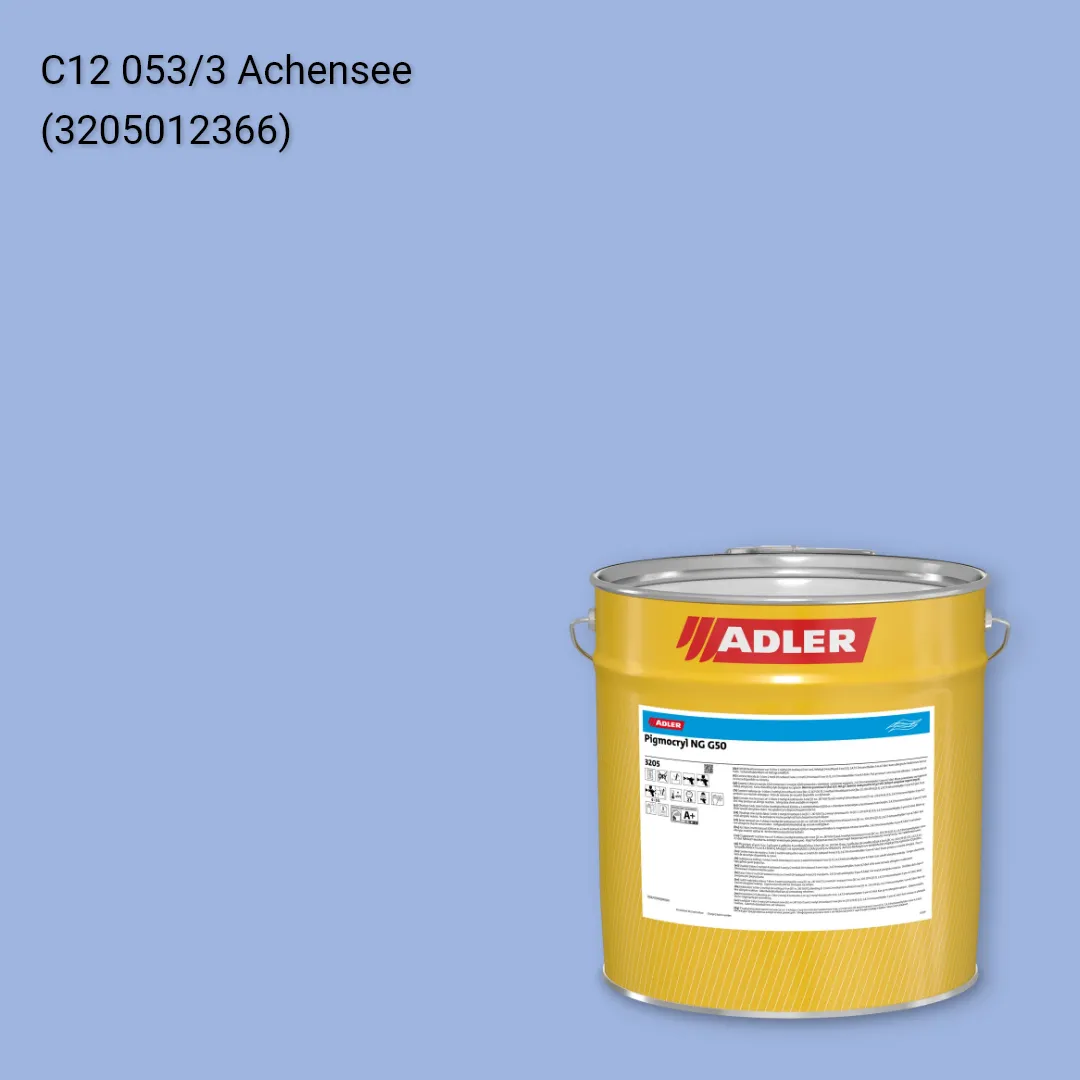 Лак меблевий Pigmocryl NG G50 колір C12 053/3, Adler Color 1200