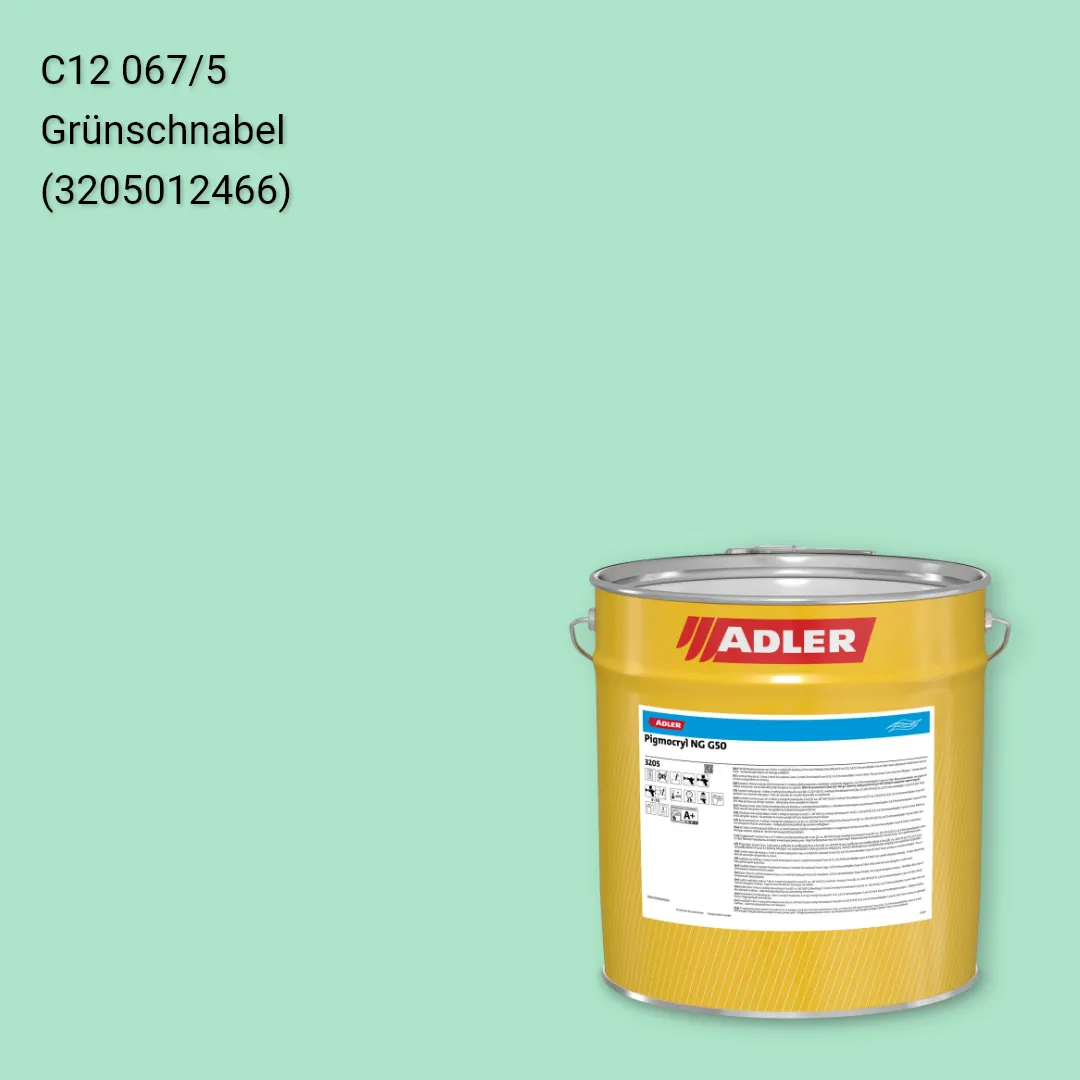 Лак меблевий Pigmocryl NG G50 колір C12 067/5, Adler Color 1200