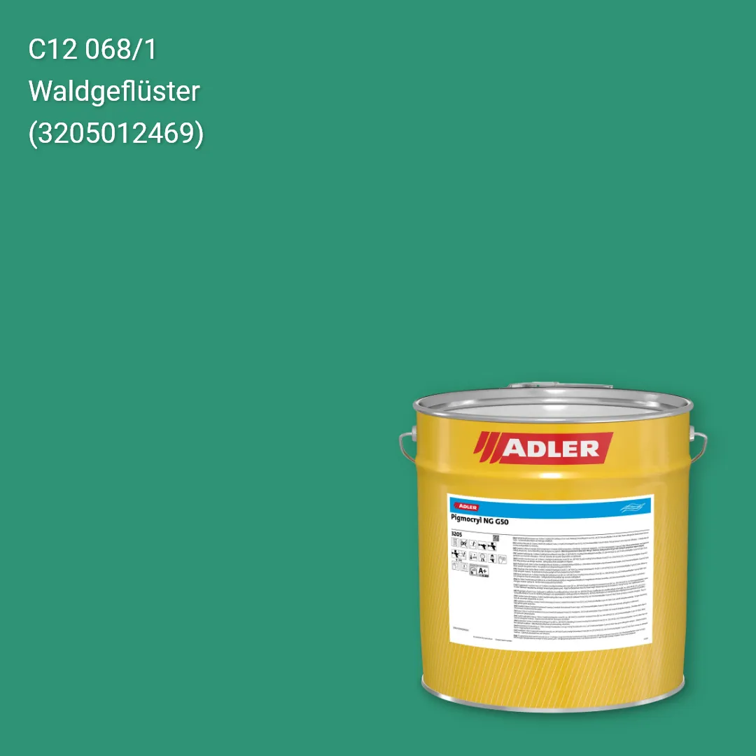 Лак меблевий Pigmocryl NG G50 колір C12 068/1, Adler Color 1200
