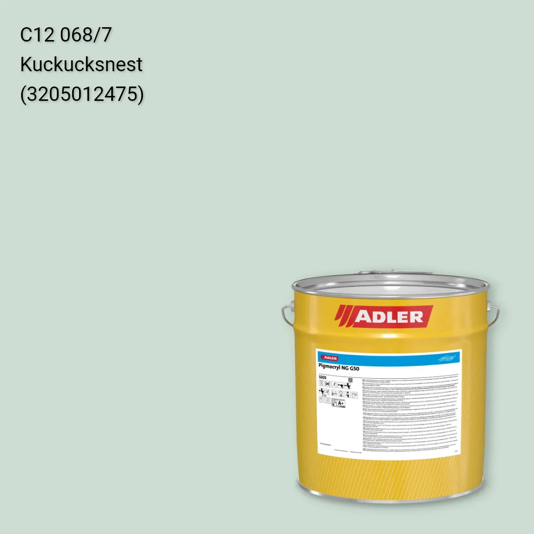 Лак меблевий Pigmocryl NG G50 колір C12 068/7, Adler Color 1200
