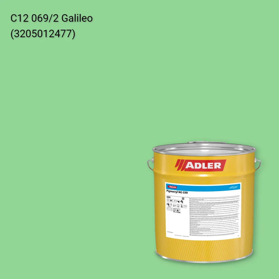 Лак меблевий Pigmocryl NG G50 колір C12 069/2, Adler Color 1200