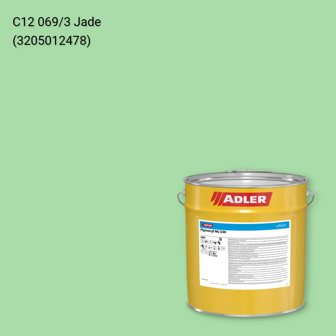Лак меблевий Pigmocryl NG G50 колір C12 069/3, Adler Color 1200