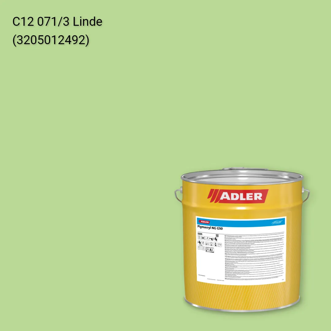 Лак меблевий Pigmocryl NG G50 колір C12 071/3, Adler Color 1200