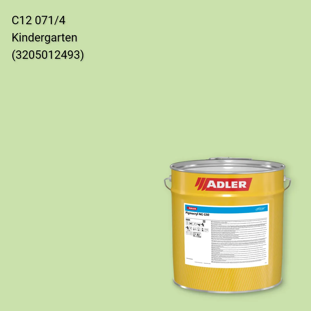 Лак меблевий Pigmocryl NG G50 колір C12 071/4, Adler Color 1200