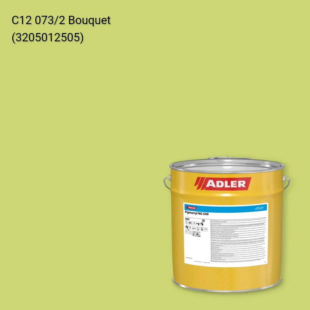 Лак меблевий Pigmocryl NG G50 колір C12 073/2, Adler Color 1200