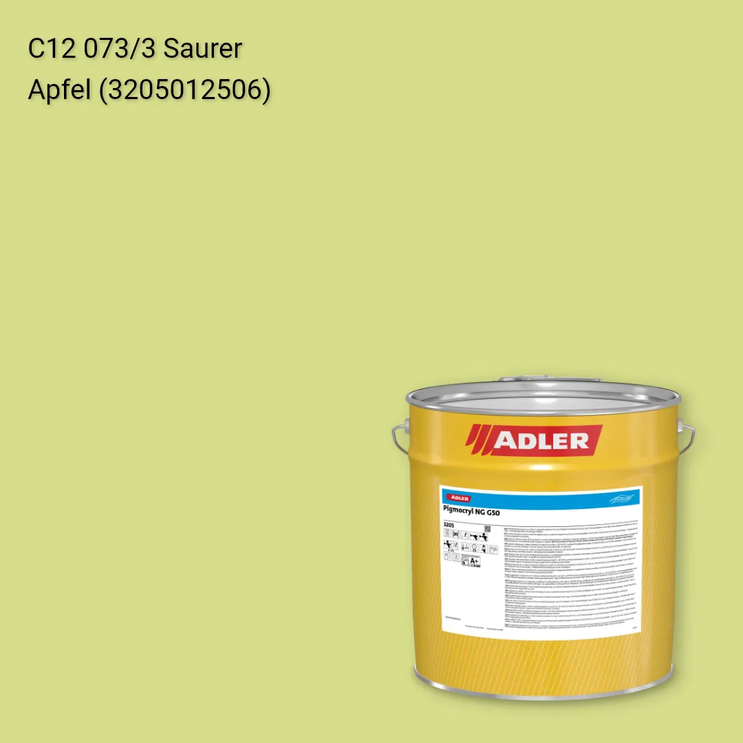 Лак меблевий Pigmocryl NG G50 колір C12 073/3, Adler Color 1200