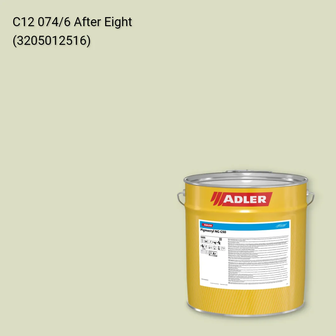 Лак меблевий Pigmocryl NG G50 колір C12 074/6, Adler Color 1200