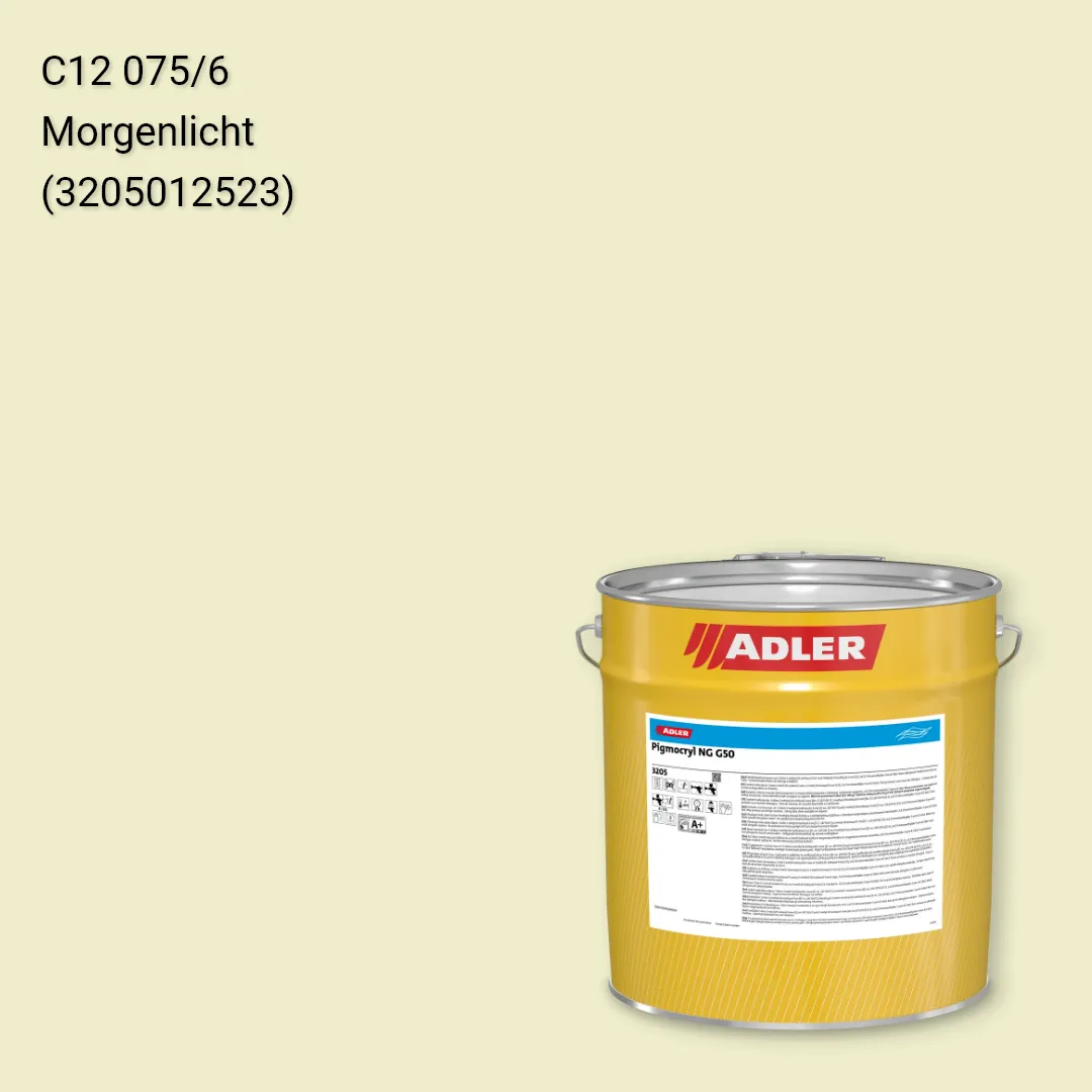 Лак меблевий Pigmocryl NG G50 колір C12 075/6, Adler Color 1200