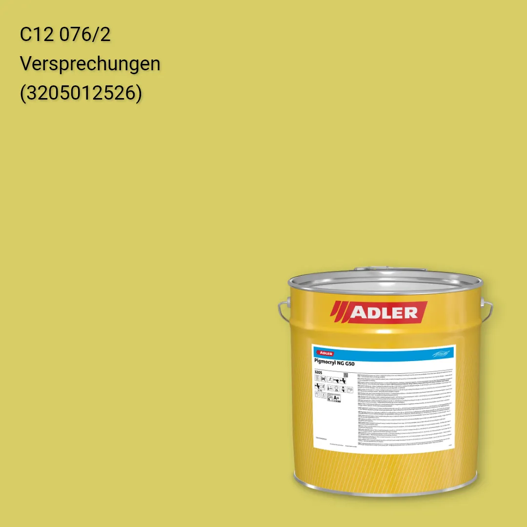 Лак меблевий Pigmocryl NG G50 колір C12 076/2, Adler Color 1200