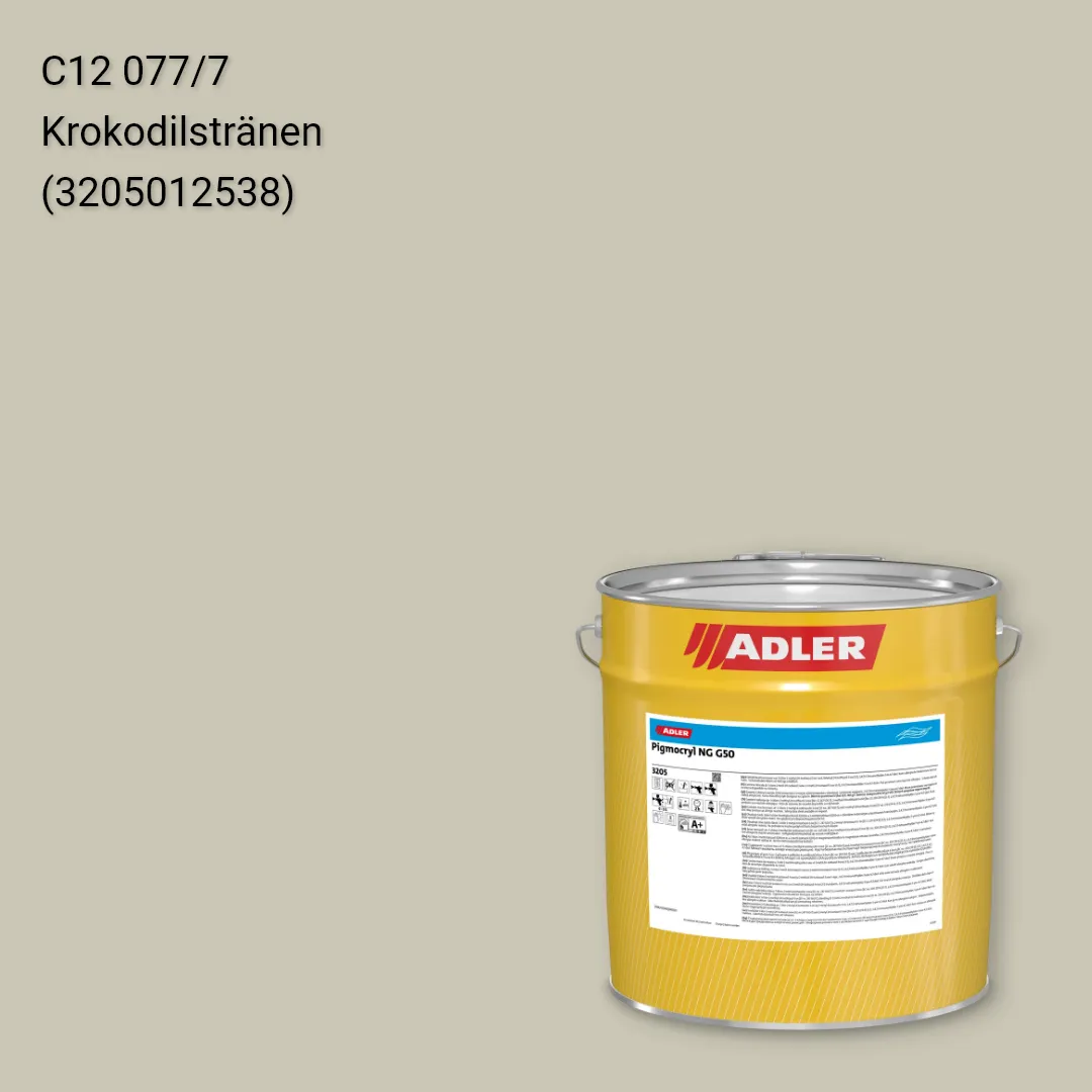 Лак меблевий Pigmocryl NG G50 колір C12 077/7, Adler Color 1200