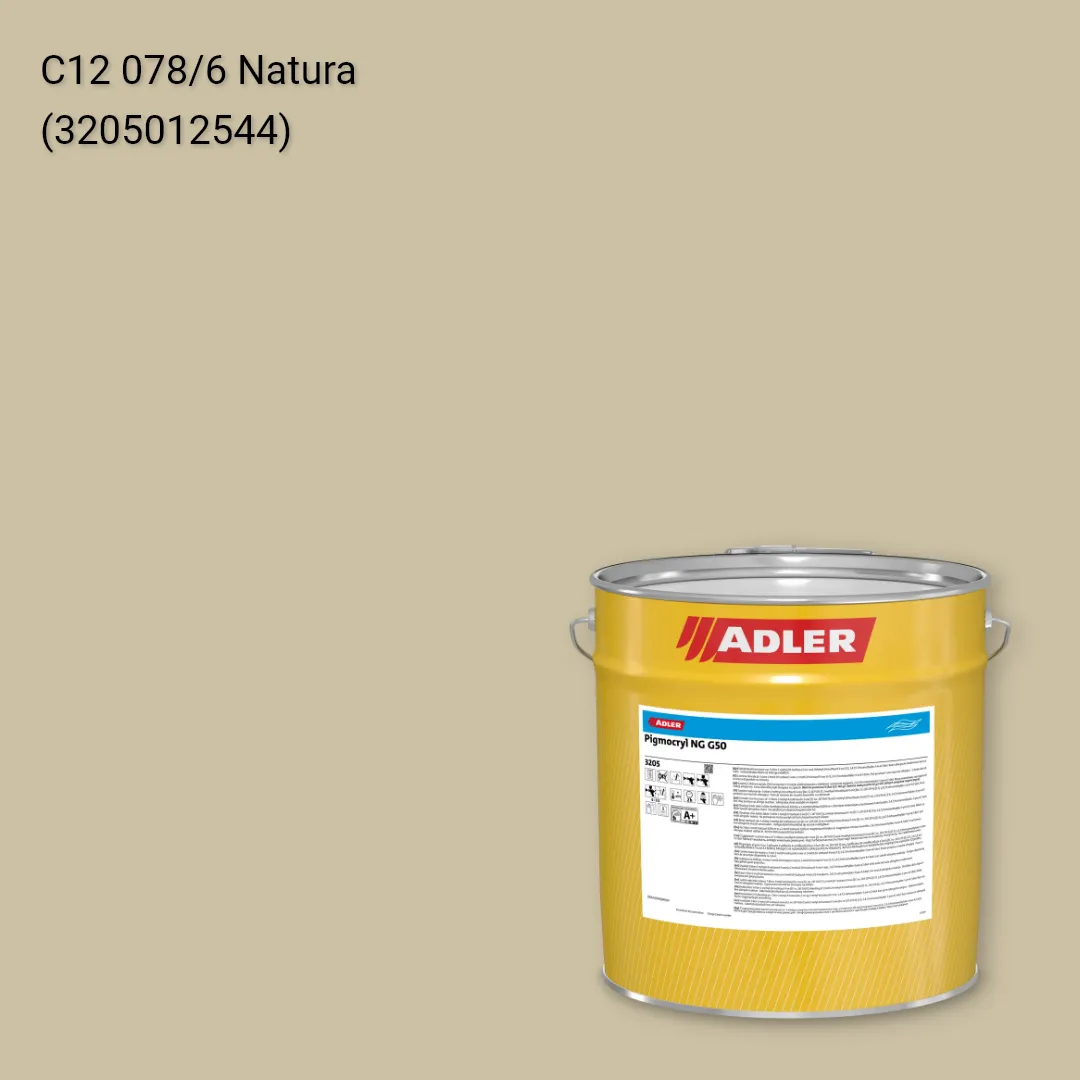 Лак меблевий Pigmocryl NG G50 колір C12 078/6, Adler Color 1200