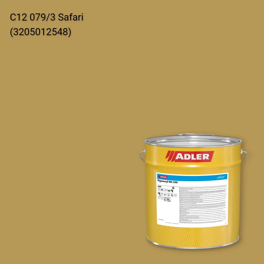 Лак меблевий Pigmocryl NG G50 колір C12 079/3, Adler Color 1200