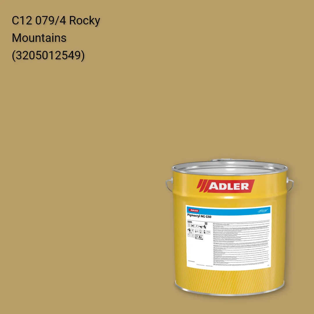 Лак меблевий Pigmocryl NG G50 колір C12 079/4, Adler Color 1200