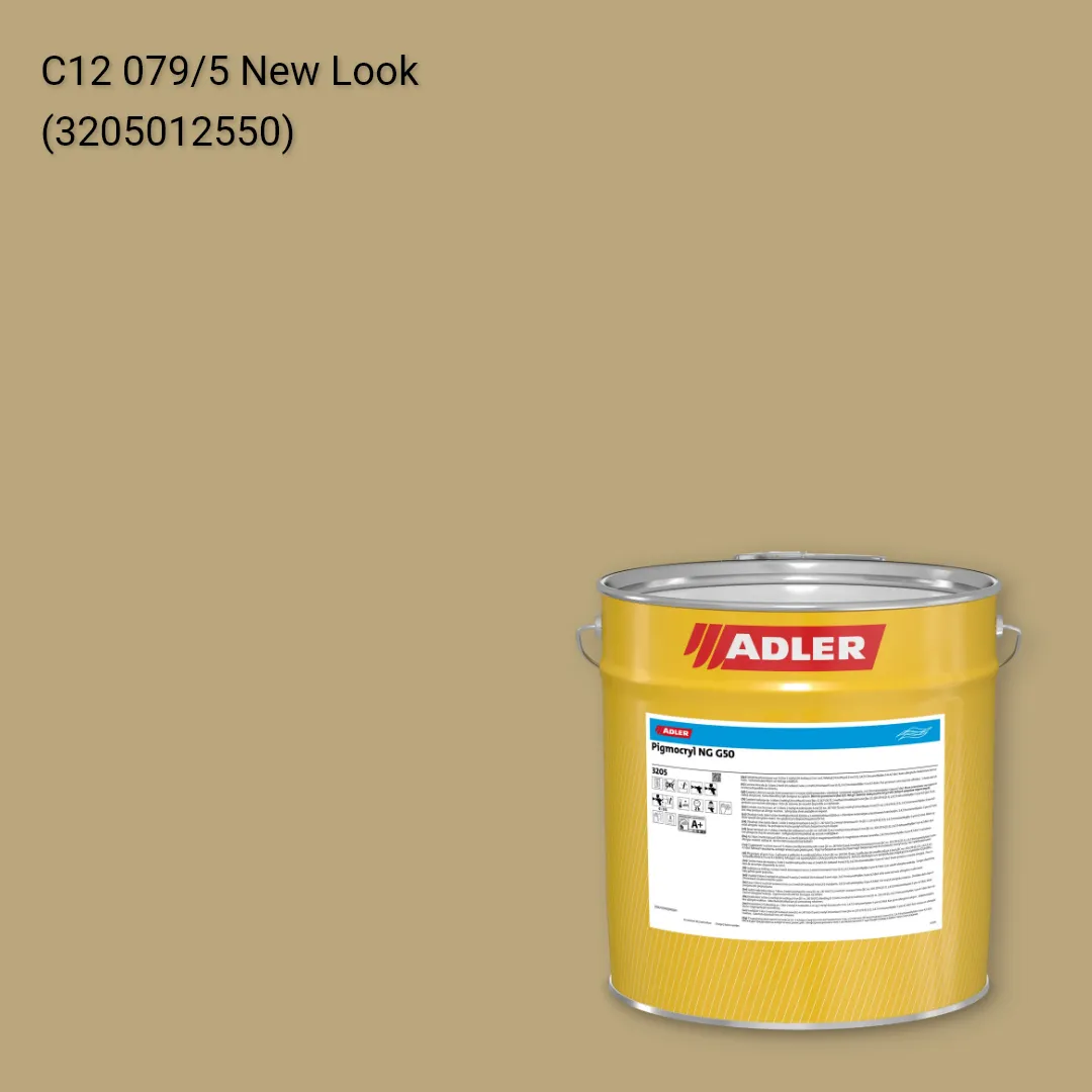 Лак меблевий Pigmocryl NG G50 колір C12 079/5, Adler Color 1200