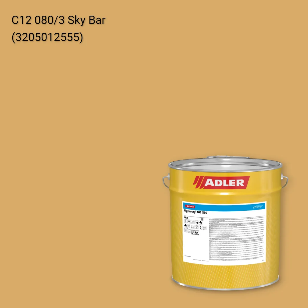 Лак меблевий Pigmocryl NG G50 колір C12 080/3, Adler Color 1200