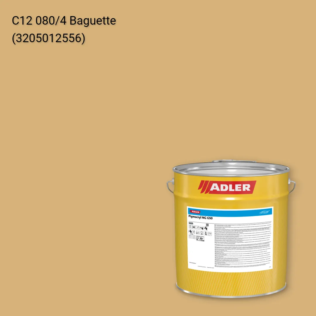 Лак меблевий Pigmocryl NG G50 колір C12 080/4, Adler Color 1200