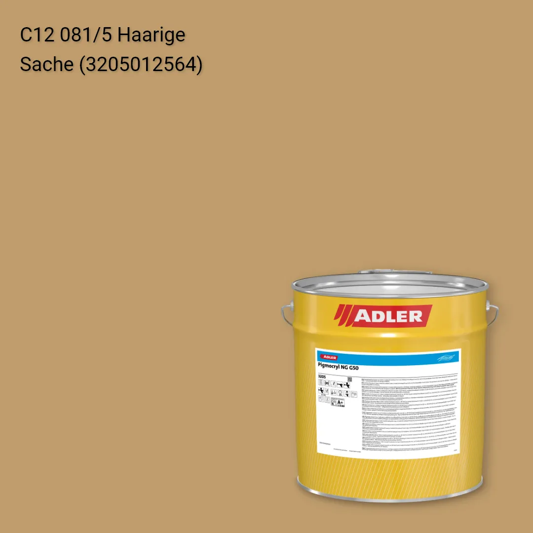 Лак меблевий Pigmocryl NG G50 колір C12 081/5, Adler Color 1200