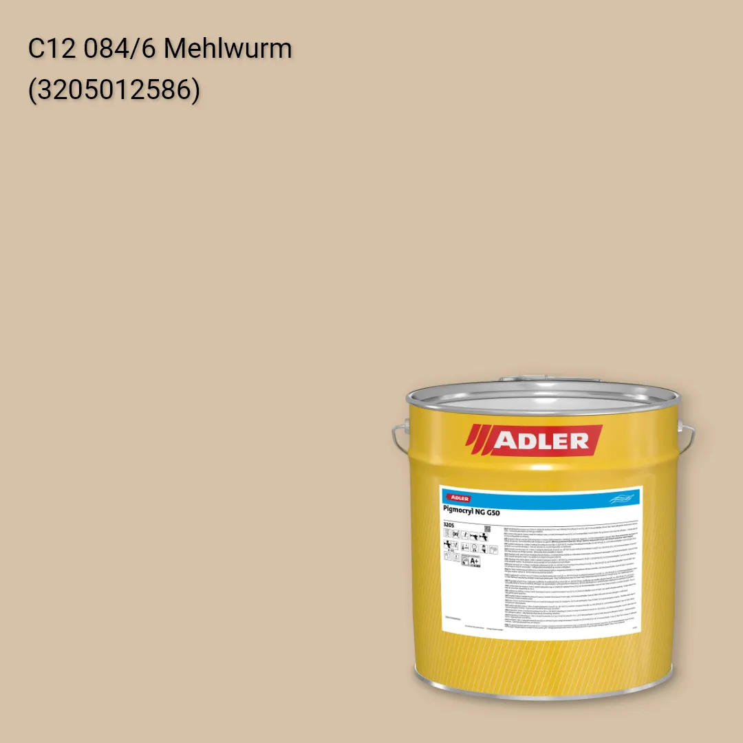 Лак меблевий Pigmocryl NG G50 колір C12 084/6, Adler Color 1200