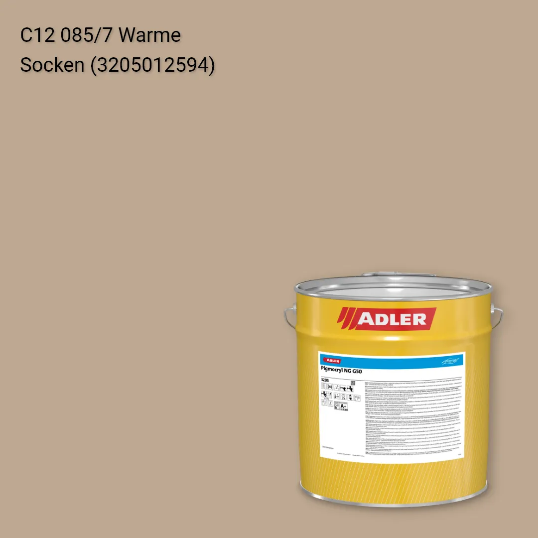 Лак меблевий Pigmocryl NG G50 колір C12 085/7, Adler Color 1200