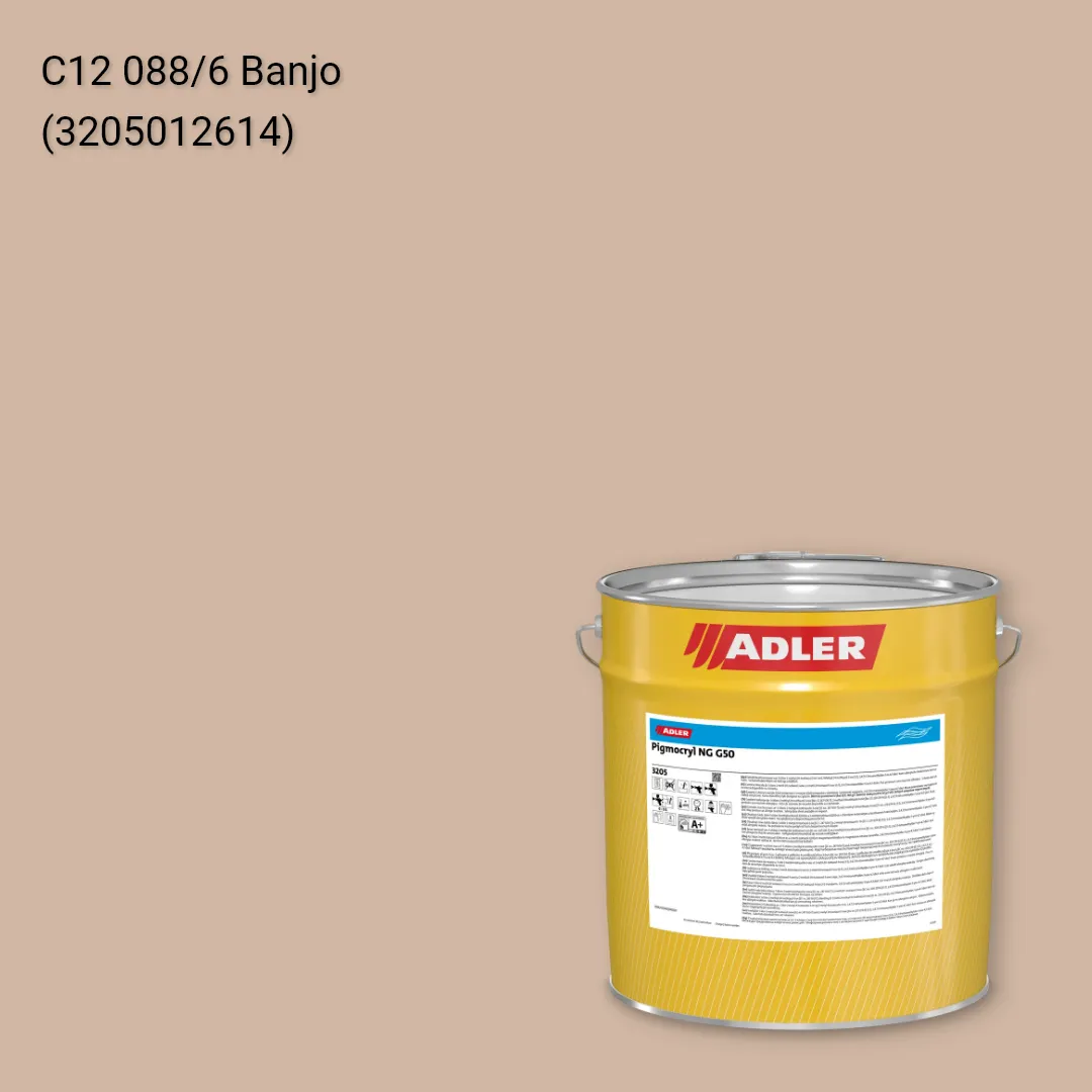 Лак меблевий Pigmocryl NG G50 колір C12 088/6, Adler Color 1200