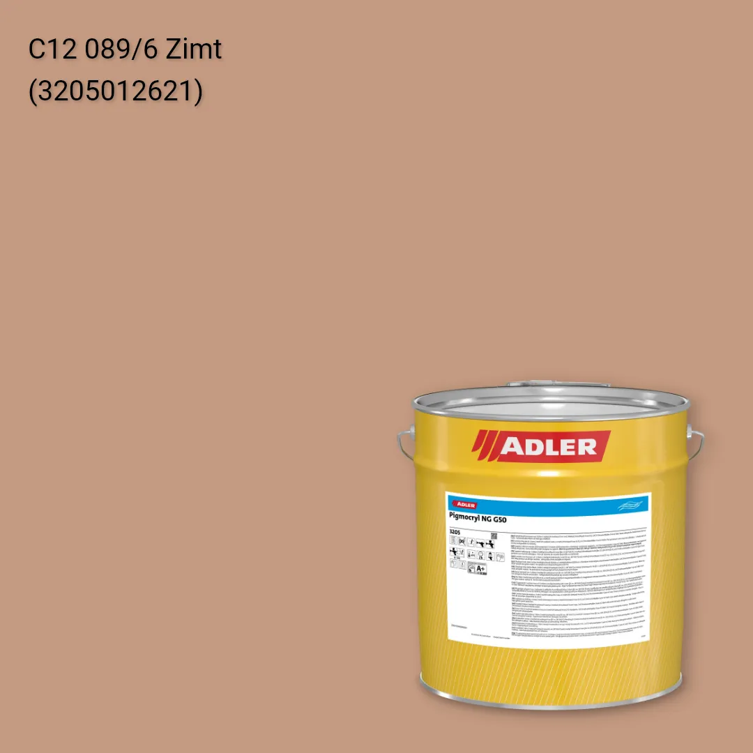 Лак меблевий Pigmocryl NG G50 колір C12 089/6, Adler Color 1200