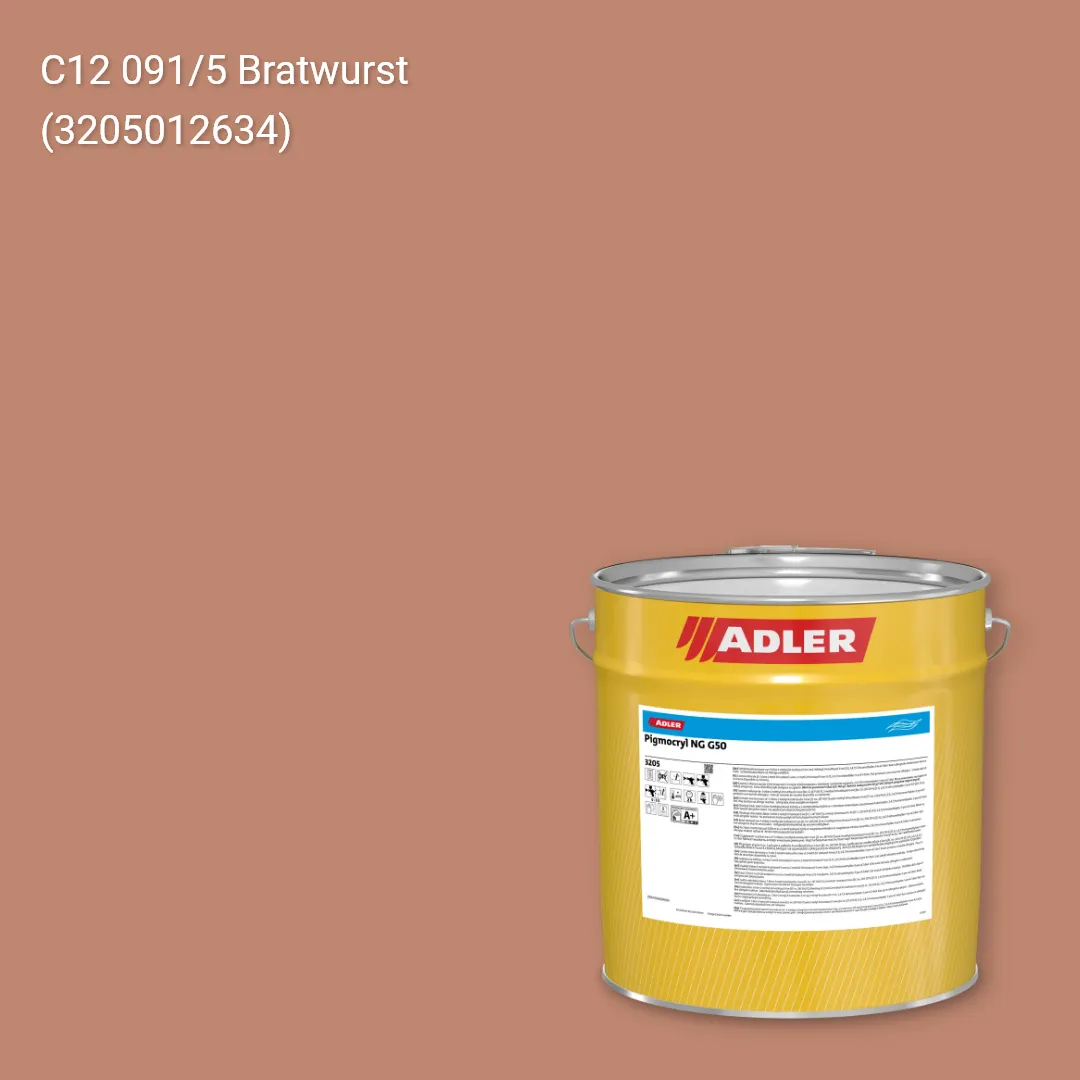 Лак меблевий Pigmocryl NG G50 колір C12 091/5, Adler Color 1200