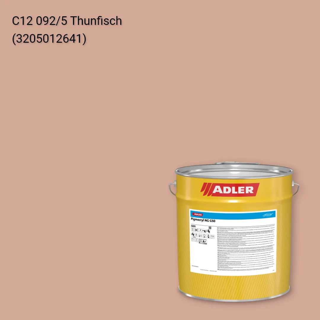 Лак меблевий Pigmocryl NG G50 колір C12 092/5, Adler Color 1200