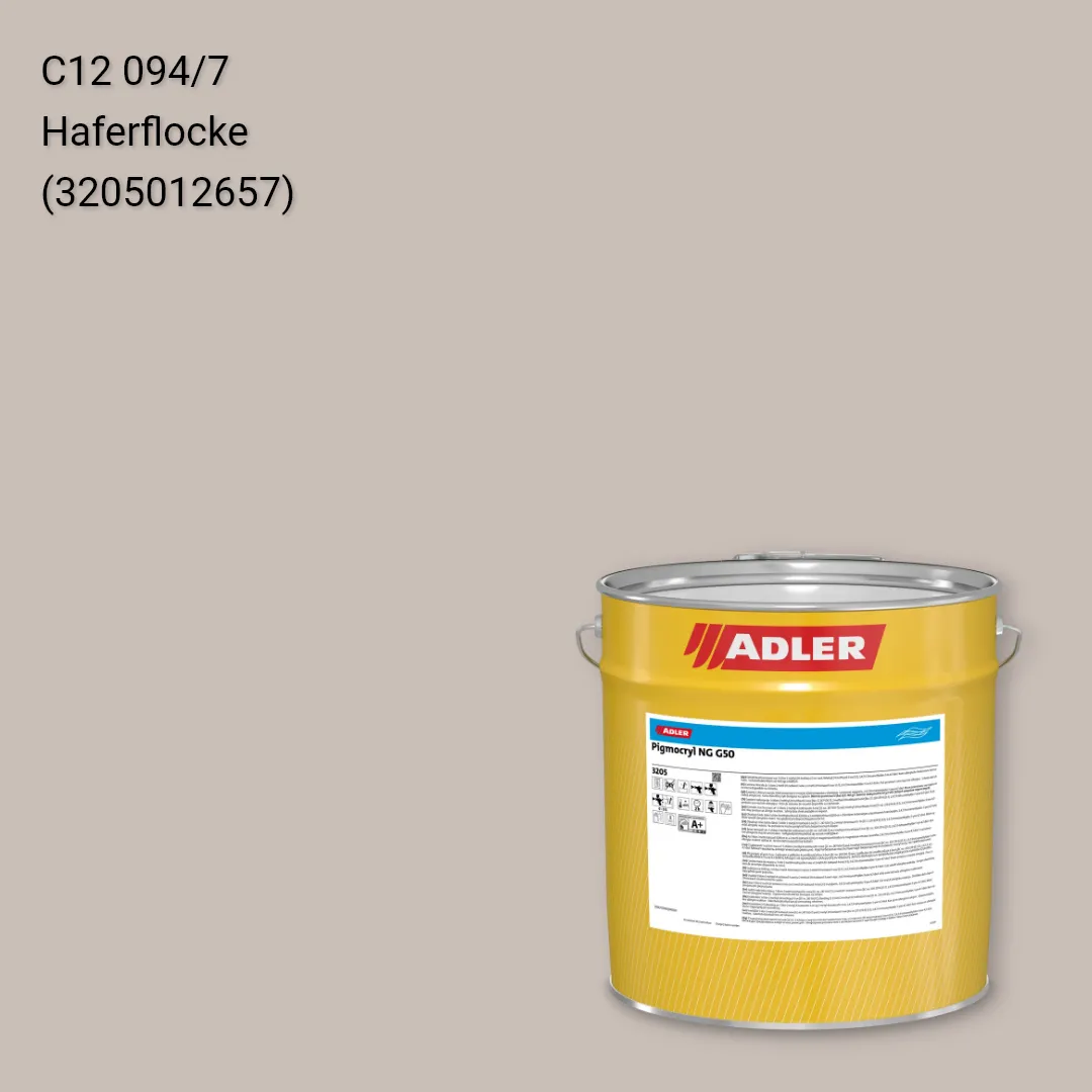 Лак меблевий Pigmocryl NG G50 колір C12 094/7, Adler Color 1200