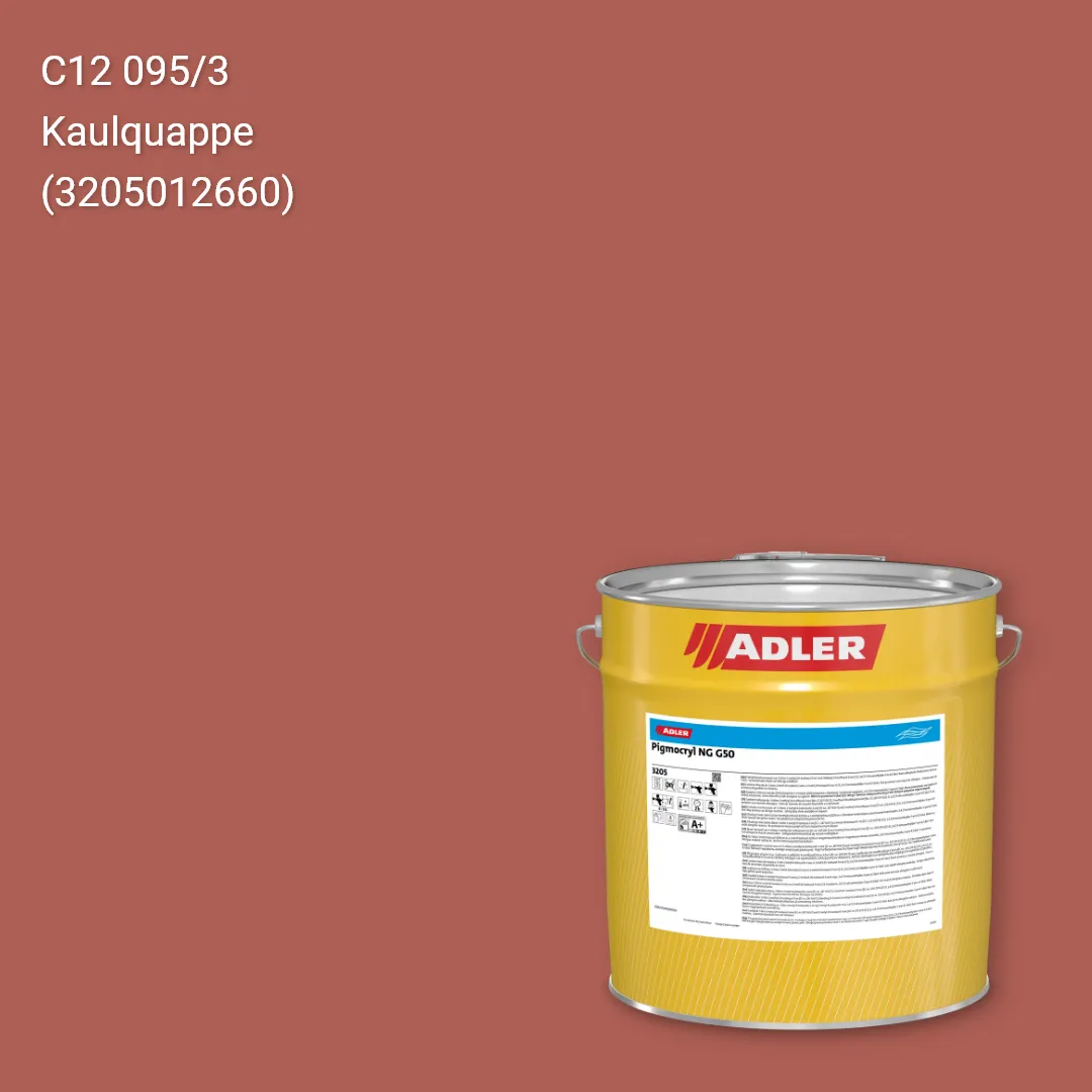 Лак меблевий Pigmocryl NG G50 колір C12 095/3, Adler Color 1200