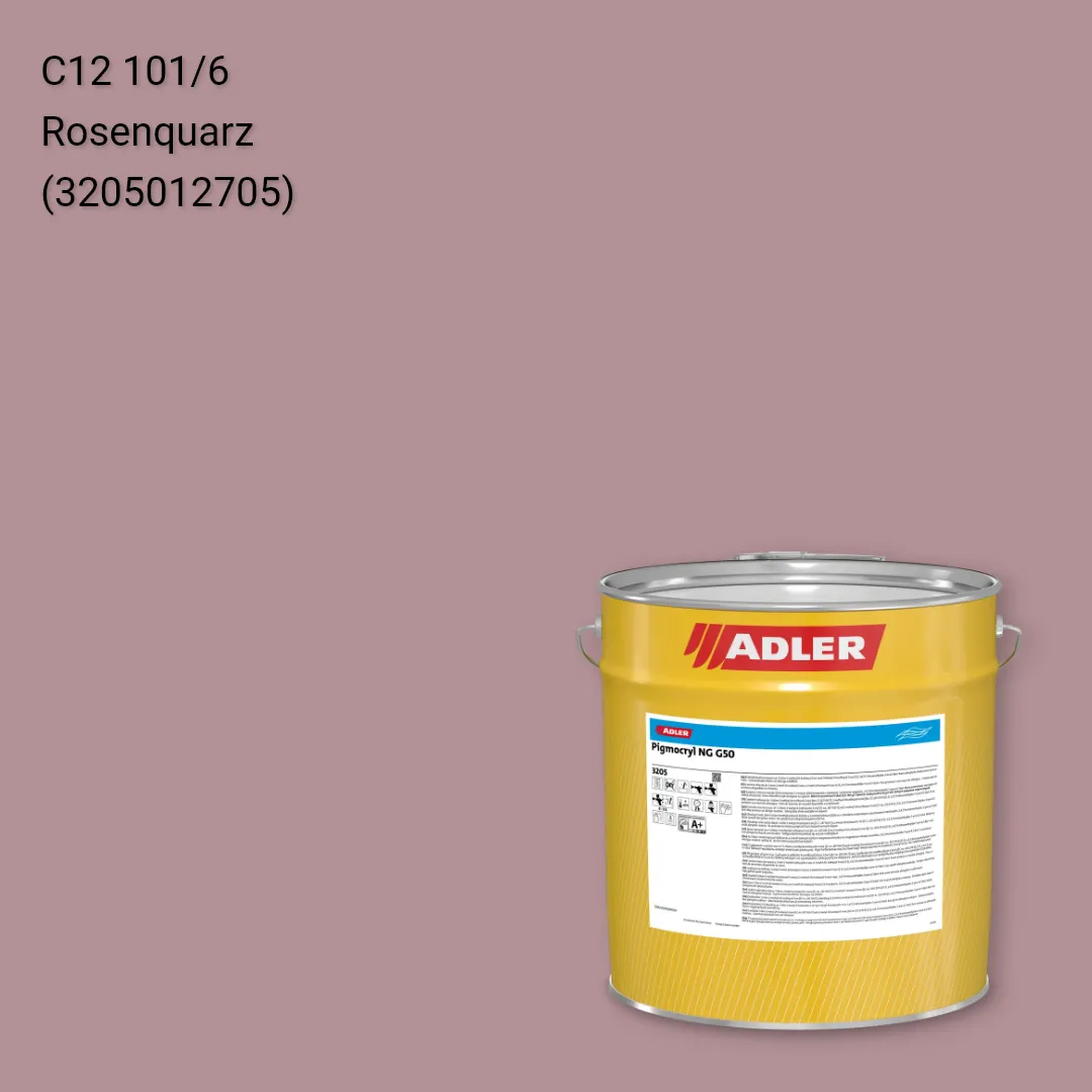 Лак меблевий Pigmocryl NG G50 колір C12 101/6, Adler Color 1200