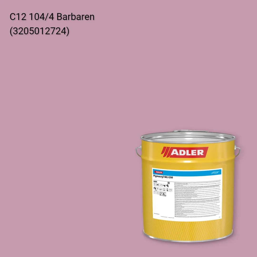 Лак меблевий Pigmocryl NG G50 колір C12 104/4, Adler Color 1200